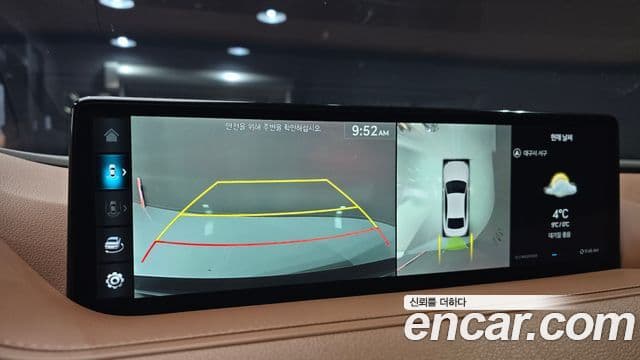 Genesis G80 (RG3) бензин 2.5 турбо AWD, 2023 16