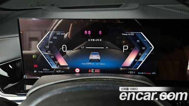 BMW X7 (G07) xDrive 40i M Sport 6인승, 2024 8