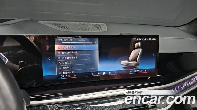 BMW X7 (G07) xDrive 40i M Sport 6인승, 2024 19