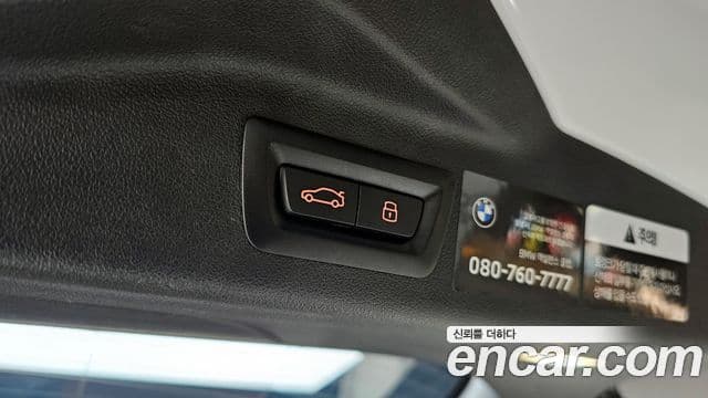 BMW X7 (G07) xDrive 40i M Sport 6인승, 2024 20