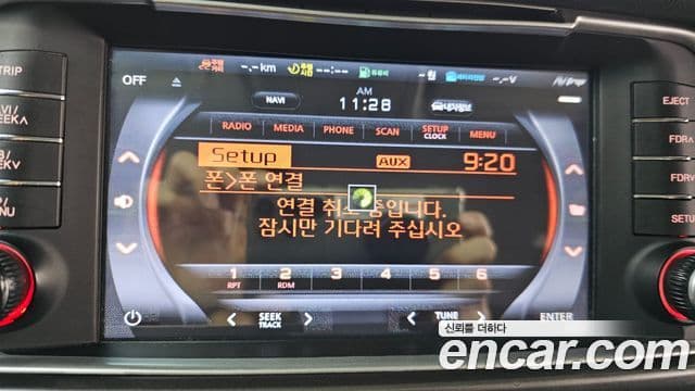 Kia K5 2세대 Luxury, 2016 16