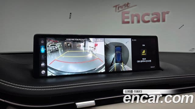 Genesis GV70, 2023 15