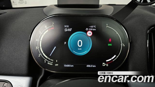 Mini Cooper Countryman 2세대, 2023 8