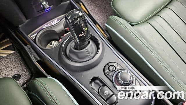 Mini Cooper Countryman 2세대, 2023 9