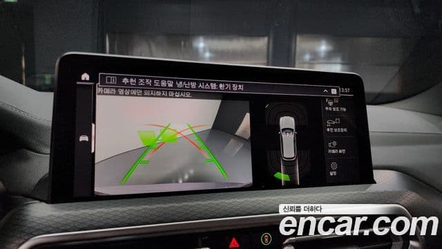 BMW X3 (G01) xDrive 20d M Sport Pro, 2023 15