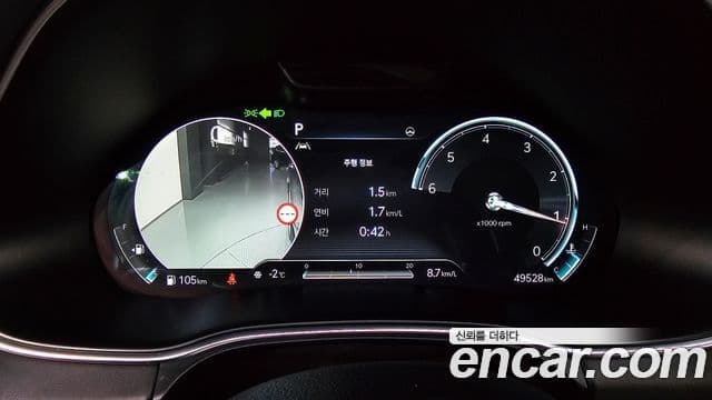 Genesis GV80, 2022 8