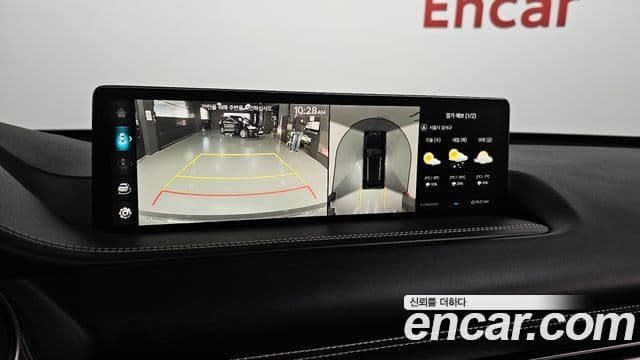 Genesis GV80, 2022 15