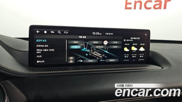 Genesis GV80, 2022 18