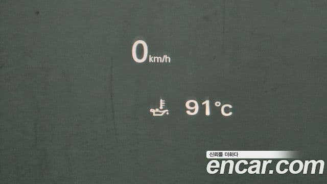 Audi RS7 4G, 2014 17