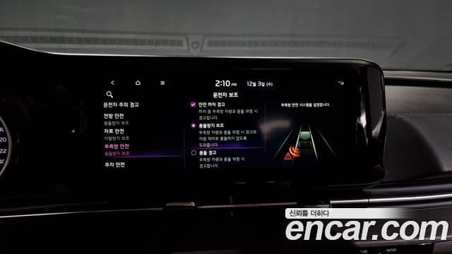 Kia Carnival 4세대 Prestige, 2023 16