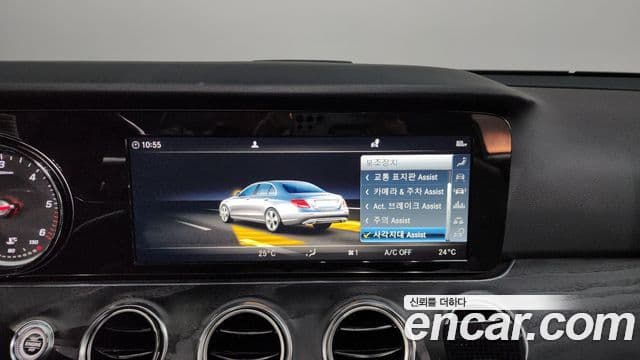 Mercedes-Benz E-класс W213 Avantgarde, 2019 16