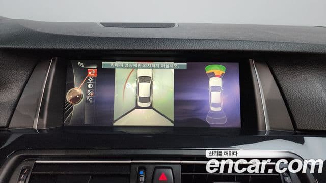 BMW 5시리즈 (F10) 520d xDrive M Aero Dynamic, 2016 15