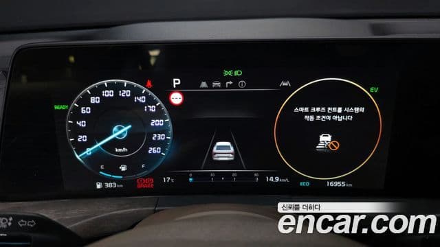 Kia K8 гибрид Noblesse Light, 2022 8