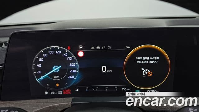 Kia K8 Noblesse Light, 2022 8