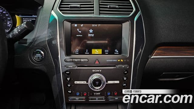 Ford Explorer 5세대, 2017 14