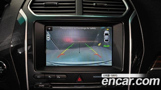 Ford Explorer 5세대, 2017 15