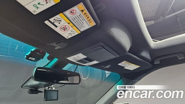 Ford Explorer 5세대, 2017 17