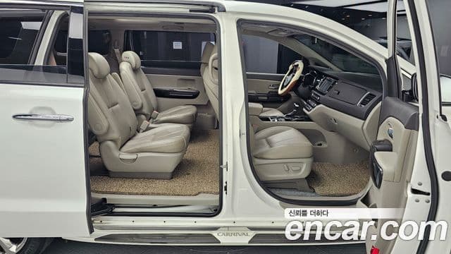 Kia All New Carnival Noblesse, 2017 12