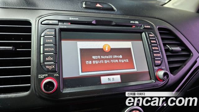 Kia All New Morning Luxury, 2014 19