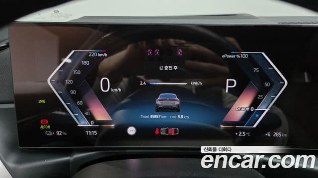 BMW i4 eDrive40 M Sport Pro, 2024 8