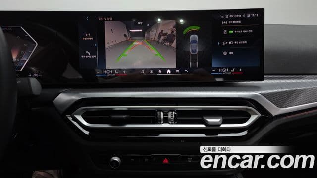 BMW i4 eDrive40 M Sport Pro, 2024 14