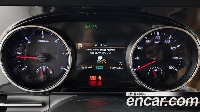 Kia Carnival 4세대 Prestige, 2023 8