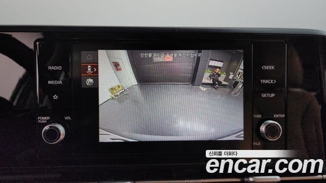 Kia Carnival 4세대 Prestige, 2023 16