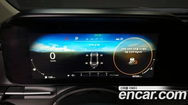 Kia Carnival 4세대 Signature, 2022 8
