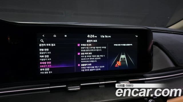 Kia Carnival 4세대 Signature, 2022 16