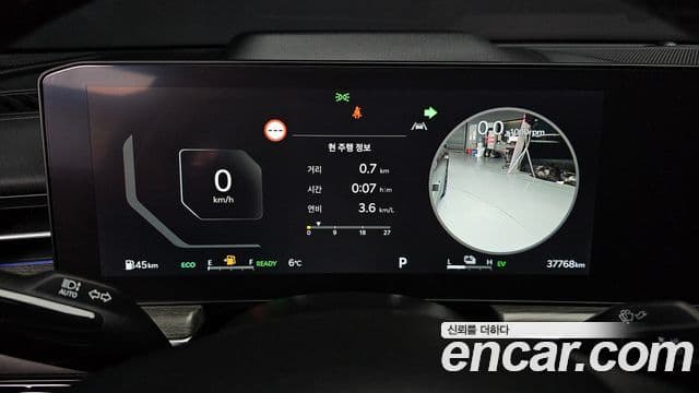 Kia The / новый New K5 гибрид 3세대 Signature, 2024 8