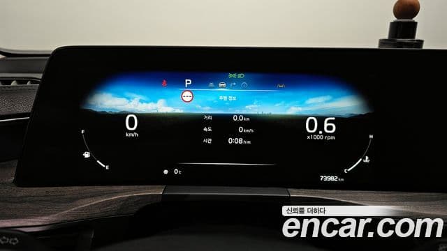 Kia K8 Prestige, 2023 8