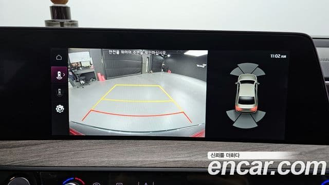 Kia K8 Prestige, 2023 15