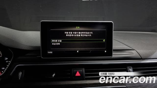 Audi A4 (B9) Premium, 2019 17