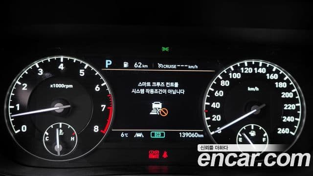 Genesis G90 Luxury, 2019 8