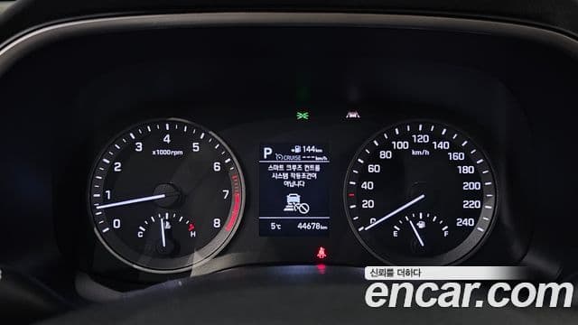 Hyundai All New Tucson Modern, 2019 8