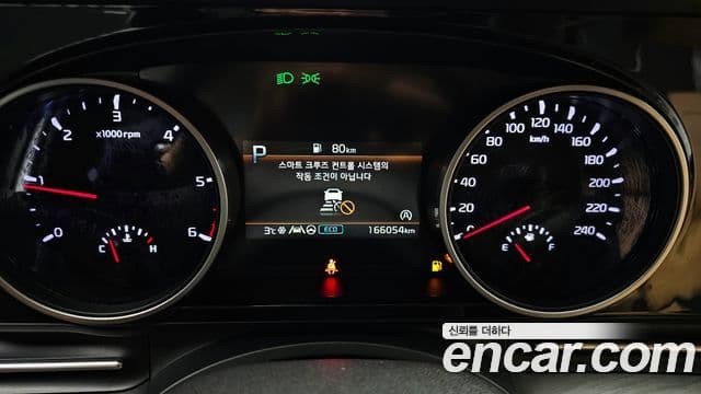 Kia Carnival 4세대 Prestige, 2021 8