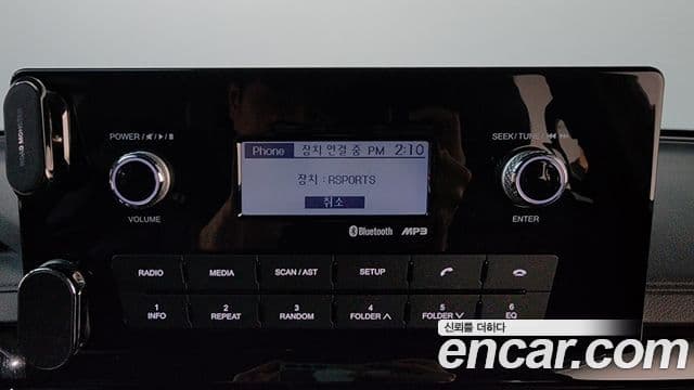 KG모빌리티(SsangYong) The / новый New Rexton Sport 칸 Cool Men Wild, 2024 19