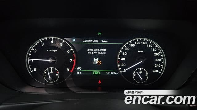 Genesis EQ900 Luxury, 2018 8