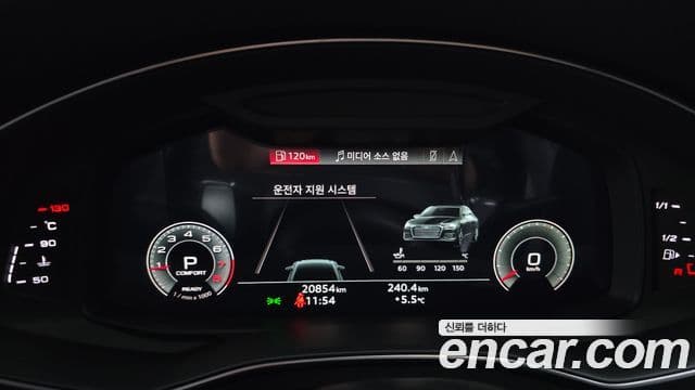 Audi A6 (C8) Premium, 2023 8