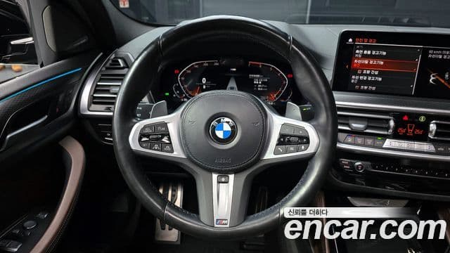 BMW X4 (G02) xDrive20i M Sport Pro, 2022 13