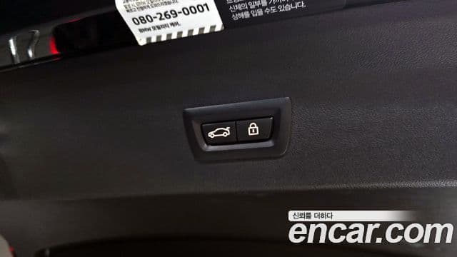 BMW X4 (G02) xDrive20i M Sport Pro, 2022 18