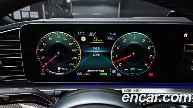 Mercedes-Benz GLE-класс W167 AMG GLE53 4MATIC+, 2023 8