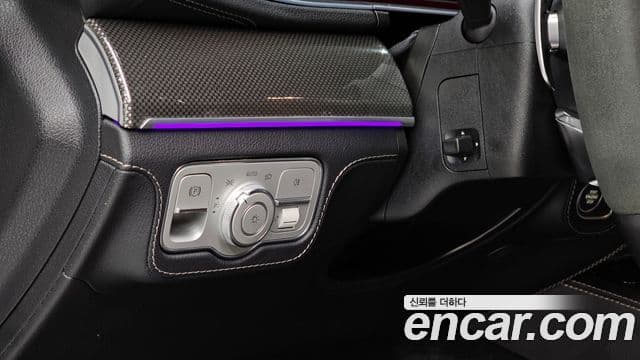 Mercedes-Benz GLE-класс W167 AMG GLE53 4MATIC+, 2023 14