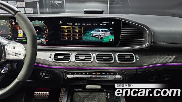 Mercedes-Benz GLE-класс W167 AMG GLE53 4MATIC+, 2023 16