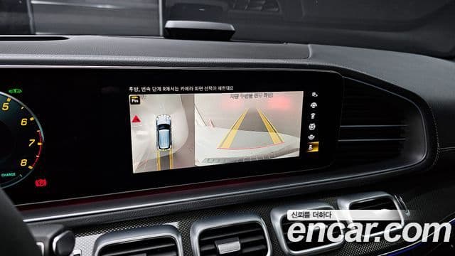 Mercedes-Benz GLE-класс W167 AMG GLE53 4MATIC+, 2023 17