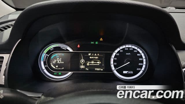 Kia Niro Prestige, 2017 8