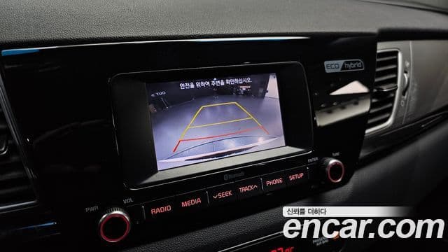 Kia Niro Prestige, 2017 15