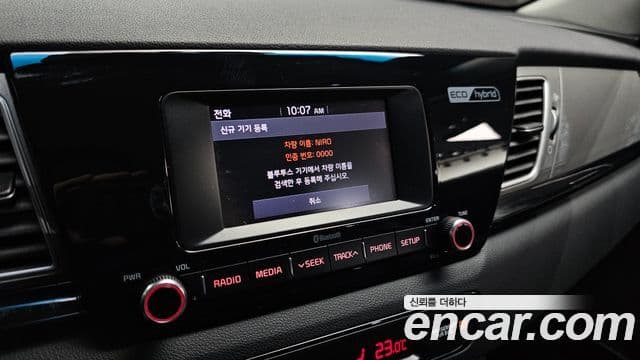 Kia Niro Prestige, 2017 16