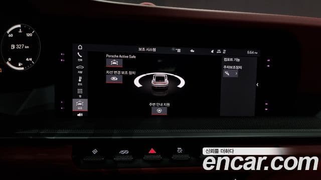 Porsche 911 (992) Carrera 4S, 2021 16