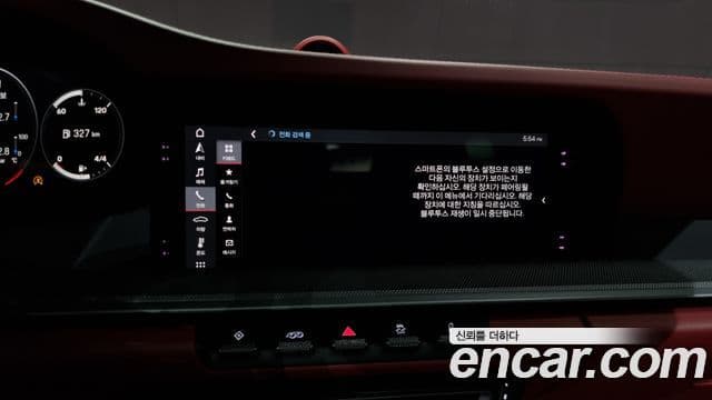 Porsche 911 (992) Carrera 4S, 2021 17